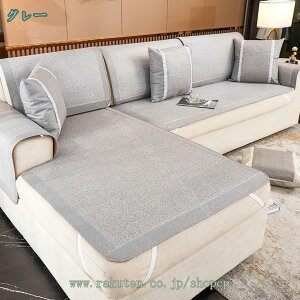 300~OFFN[| ėp  V[c \t@Jo[  ԂƂ ك}bg V[c 1s[X RۖhL J[ V[c ~ V[g \t@[ی MǏ΍  zc N[ VR 