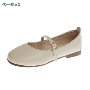 500~OFFN[| pvX Xgbv ɂȂ [q[ ؂ 傫TCY   \ V[Y  pvX RtH[g ؂ L XNGAgD wlC }U[V