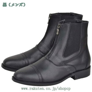 ライディングブーツ メンズ レディース ショートブーツ サイドゴア ジッパー 防水 防寒 乗馬ブーツ ライダーブーツ ミドルカット サイドゴアブーツ ワークブーツ ユニセックス 男女兼用 ナ