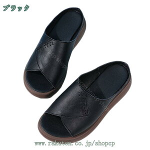 500~OFFN[| T_ fB[X EGbW\[  ₷ 4.5cm EFbW\[ y I[vgD _炩 r r T_ RtH[gT_ ₷ Ȃ 