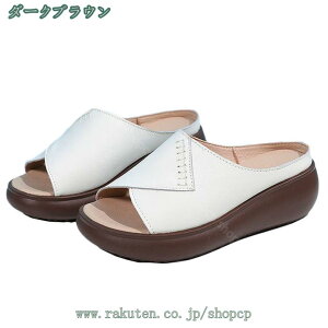 300~OFFN[| T_ fB[X EGbW\[  ₷ 4.5cm EFbW\[ y I[vgD _炩 r r T_ RtH[gT_ ₷ Ȃ 