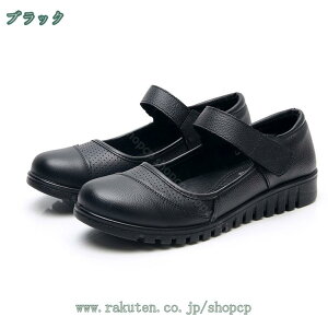 500~OFFN[| r ؂ RtH[gV[Y fB[X C pvX  EhgD EGbW\[ ItBX d Xgbv TCY 傫TCY 2cmq[ [q[