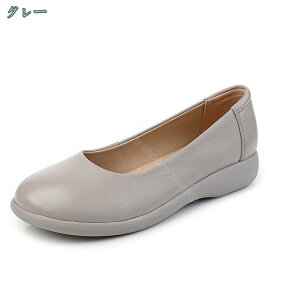 777~OFFN[| Xb|  fB[X [t@[ ʋC 傫TCY ₷ wlC EH[LOV[Y ɂ  Xj[J[ ₷ o 10 20 30 40