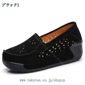 300~OFFN[| pvX V[Y EFbW\[ ₷ ɂ C fB[X vbgtH[ EFbWpvX w  tH[} d q[ Ў i