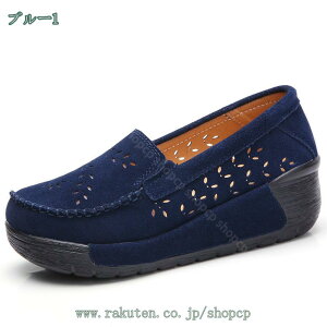 1000~OFFN[| fB[XV[Y CX|[cV[Y y ʋ h ItBX tďHp XG[h  EFbW\[pvX Xj[J[ l LC r JV 