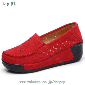 1000~OFFN[| fB[XV[Y CX|[cV[Y y ʋ h ItBX tďHp XG[h  EFbW\[pvX Xj[J[ l LC r JV 