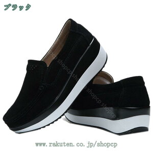 pvX [t@[ C 4cm q[ ɂȂ XG[h EhgD EFbW\[ nCq[ JV RtH[g d JWA N[g ₷ ɂ  fB[