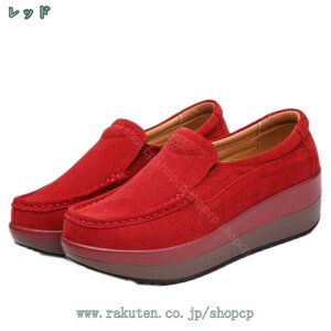 500~OFFN[| pvX V[Y EFbW\[ ₷ ɂ C fB[X vbgtH[ EFbWpvX w  tH[} d q[ Ў i