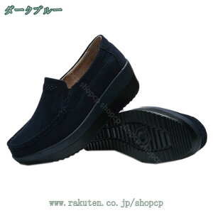 1000~OFFN[| pvX [t@[ C 4cm q[ ɂȂ XG[h EhgD EFbW\[ nCq[ JV RtH[g d JWA N[g ₷ ɂ 