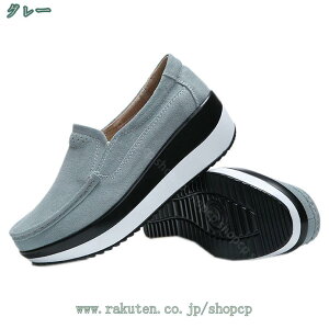 500~OFFN[| pvX V[Y EFbW\[ ₷ ɂ C fB[X vbgtH[ EFbWpvX w  tH[} d q[ Ў i