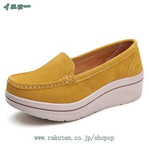 1000~OFFN[| EFbWpvX fB[X EFbW\[ EhgD ؂񂱌C tbgV[Y JV Xb| wlC V[Y  [t@[ }}V[Y _炩 J