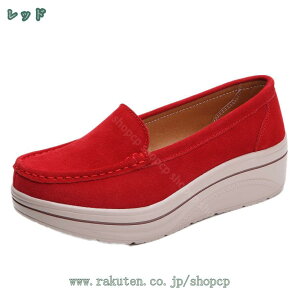 1000~OFFN[| EFbWpvX fB[X EFbW\[ EhgD ؂񂱌C tbgV[Y JV Xb| wlC V[Y  [t@[ }}V[Y _炩 J