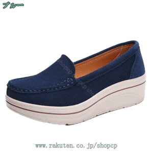 1000~OFFN[| EFbWpvX fB[X EFbW\[ EhgD ؂񂱌C tbgV[Y JV Xb| wlC V[Y  [t@[ }}V[Y _炩 J