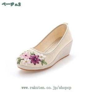 500~OFFN[| pvX EFbW\[ EFbW V[Y RtH[g V[Y fB[X C ₷ EhgD 傫TCY ƌC dC A[hgD }^j