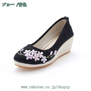 500~OFFN[| pvX EFbW\[ EFbW V[Y RtH[g V[Y fB[X C ₷ EhgD 傫TCY ƌC dC A[hgD }^j