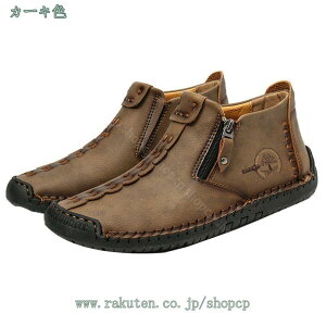 777~OFFN[| gbLOV[Y Y h oRC nCJbg 傫TCY AEghAV[Y nCLOV[Y N [gu[c C Xm[u[c h h ۉ oR