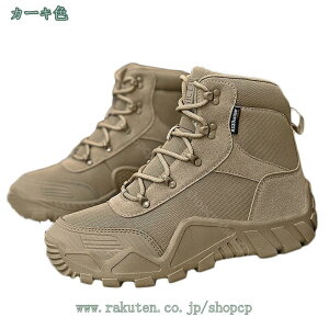 1000~OFFN[| AEghAV[Y nCLOV[Y 傫TCY Y V[Y gbLOV[Y 47 28.5 X|[c JWAC ʋC Y nCJbg 4e Y oRC 傫