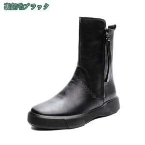 777~OFFN[| fB[X V[gu[c TChWbvu[c ~hu[c [q[ ؂ 3cmq[ tbgq[ ɂȂ ₷ Vv JWA i 傫TCY 