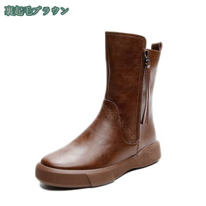 777~OFFN[| fB[X V[gu[c TChWbvu[c ~hu[c [q[ ؂ 3cmq[ tbgq[ ɂȂ ₷ Vv JWA i 傫TCY 