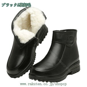 1000~OFFN[| u[c fB[X EFbWq[ {v V[gu[c ₷ [q[ ꂢ y y ₷ h  Xm[u[c C Ȃ h ~ t@[ {A EF