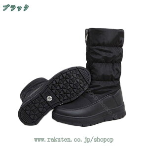 777~OFFN[| fB[X ~pu[c Xm[u[c {A C h h n JWA ʋΒʊw ϋv E֗ t@Xi[t ₷ y h EC^[ u[c 4Z