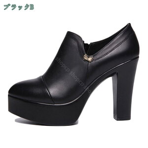 1000~OFFN[| u[c fB[X u[eB[ 傫TCY q[ H~ r V[gu[c nCq[ ₷ u[c V[g JWA ANu[c TCgWbv 