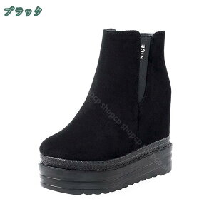 777~OFFN[| V[gu[c fB[X H~ u[c Cq[ 12cm EFbW ₷  RXv ߑ Ȃ s ɂȂȂ u[c C 킢  傫TC