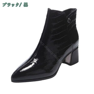 V[gu[c xgANu[c уu[c u[eB fB[X u[c ₷ XG[h  gq[ 傫TCY q[8.5cm fB[XC u[eB[ F  nCq[ 