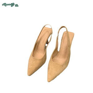 pvX obNXgbv  9cm nCq[ Xgbv Gi Zp[gpvX Ȃ r ɂȂ EȂ sq[ |CebhgD 傫TCY  x[W u