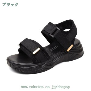 777~OFFN[| fB[X T_  JWA  X|[cT_ ₷ ʊw ʋΌC ėp y r[`T_ r[T t@bV fB[XV[Y y 