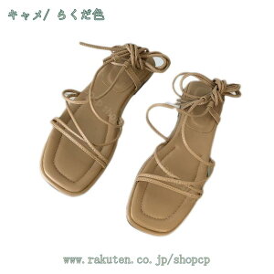 777~OFFN[| T_ OfBG[^[ [XAbvT_ fB[X ~[ T_ tbg r  tbg V[Y ؂ GKg f[g ][g V[TC