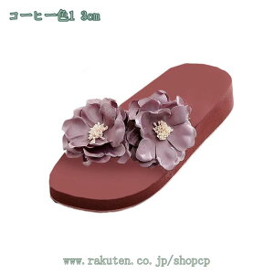 500~OFFN[| Xbp eq T_ q fB[X }}  ̎q qC V[Y  킢 ꂢ K[ ԕ t@bV JCC ėp 炩  p[  C