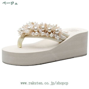 ビーチサンダル レディース 厚底 軽い 花柄 トングサンダル 歩きやすい ヒール 海 痛くない 女の子 レジャー用 タウン用 女性用 女の子 履き心地 おしゃれ かわいい 軽量 滑り止め 可愛い 夏