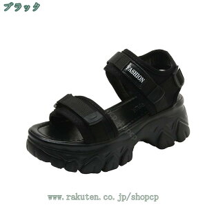 777~OFFN[|  fB[X T_ Xj[J[ I[vgD  6cm q[ }WbNe[v r  C EGbW\[ ₷  ɂȂ ʋC 傫TCY p