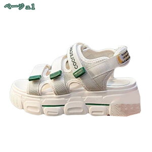 1000円OFFクーポン サンダル レディース スニーカー 厚底 オープントゥ シューズ 歩きやすい 疲れにくいスポーツサンダル シンプル 快適 パンプス カジュアル 韓国風シューズ おしゃれ ファッ