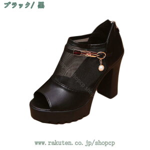 300~OFFN[| T_ `[ `L[q[    OfBG[^[ nCq[ obNt@Xi[ ɂȂ EȂ 10cmq[ fB[X q[ u[cT_ ₷