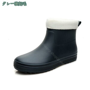 300~OFFN[| Cu[c Jp Y S V[g  Sh ₷ ɂȂ K[fjOu[c y Ȃ ~J 䕗J΍ ₷ RpNg 傫