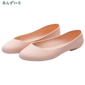 300~OFFN[| CV[Y pvX { Cu[c JC ؂ h  fB[Y CpvX Jp 킢 ItBX tH}[ ~J΍ ؂ |Ceb