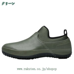 C V[Y Y j Cu[c  h C V[Y JC Jp ~J΍ | 䕗łΉ ʊw ʋ rWlX JWA [Jbg Sh hC jp 