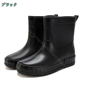 長靴 メンズ 農作業 軽量 完全防水 軽い 長靴 ショート ラバーショートブーツ レインシューズ レインブーツ 防水 柔らかい 長ぐつ 雨 キャンプ ガーデニング アウトドア 通勤 通学 家庭菜園