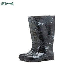 レインブーツ メンズ ロング 長靴 防寒 軽量 防水 防滑 雨靴 おしゃれ アウトドア 作業靴 ロングブーツ 梅雨対策 雨靴 歩きやすい 豪雨対策 滑り止め レインシューズ カジュアル 完全防水 雨