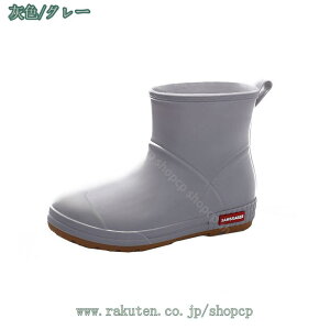 300~OFFN[| CV[Y Y Cu[c h TChSAu[c X|[cV[Y Yu[c X|[eB h V[gu[c o[V[Y C J AEghA W[ 