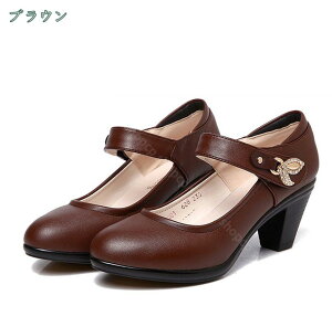 777~OFFN[| r nCq[ RtH[gV[Y fB[X C pvX q[ ɂȂ ₷  ItBX `L[q[ ItBX _炩 Xgbv 5cmq[ 傫