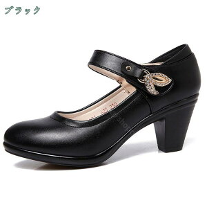 1000~OFFN[| pvX ςՂ  ɂȂ ɂ d fB[X  5cm [q[ rWlXV[Y ItBX `L[q[ Xgbv ʋ N[g AE 