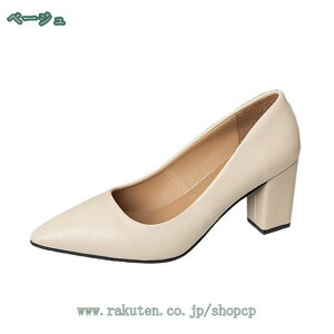 777~OFFN[| pvX nCq[ Vv  ɂȂ L  ߃q[ 7cmq[ fB[XpvX ʋ΃pvX rWlXpvX N[g 傫TCY  