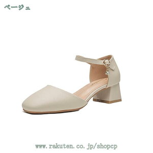 777~OFFN[| pvX T_ fB[X t@bVT_ [q[ q[ T_ ANXgbv XNGAgD JWA   ʋ ݉ p[eB[ Xg