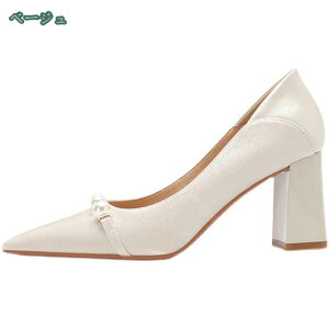 300~OFFN[| pvX 7cm pvX p[eB[V[Y p[ ԉ fB[X EFfBO nCq[  ₷ ɂȂ 7cmq[ q[ r uC_ ԉ 