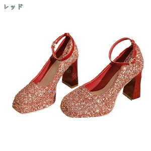 300~OFFN[| pvX 9cmq[ Xgbv fB[X C  r XgbvpvX ANXgbv ɂ RtH[g nCq[ EFfBOV[Y q[ 