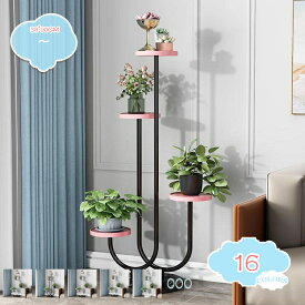 2000円OFFクーポン フラワースタンド ガーデンラック 盆栽スタンド 植物棚飾り台 安定させる ガーデンラック 園芸ラック 花台 収納 玄関 飾り 収納ラック 収納 玄関 飾り 収納ラック 花置き棚 花置き棚 組み立てが簡単 移動が容易 おしゃれ 飾り 収納 室内 屋 shopcp