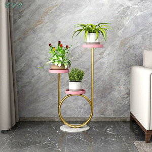 フラワースタンド 花棚 金属 おしゃれ ラック 棚 ガーデン 園芸 植物棚 植木鉢スタンド 植木鉢台 植木鉢置き ベランダ 庭 飾り台 花収納 コンパクト かわいい 花台 植物台 置き台 観葉植物 鉢